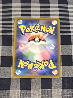 Espurr [Full Art] #87 | Pokemon Japanese Nihil Zero - Image 2
