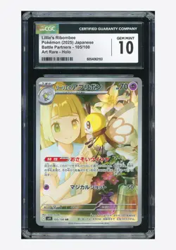 Pokemon CGC 10 GEM MINT Lillie's Ribombee AR 2025 105/100 SV9 Japanese - Image 1