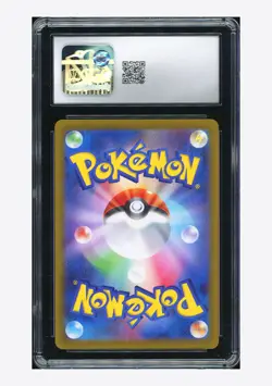 Pokemon CGC 10 GEM MINT Lillie's Ribombee AR 2025 105/100 SV9 Japanese - Image 2