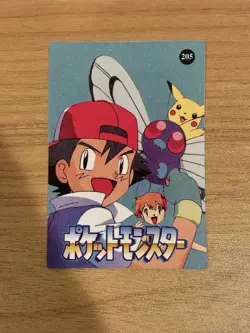 Pokemon Pikachu Vintage Pocket Monsters Vending HOLO Prism Sticker 1999 Nintendo - Image 2