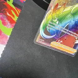Avery 211/198 NM+ Rainbow Secret Rare - Chilling Reign - Pokemon TCG 2022 - Image 5