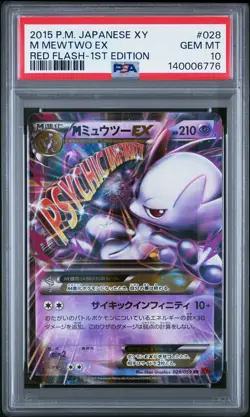 2015 POKEMON JAPANESE XY RED FLASH 1ST EDITION #028 M MEWTWO EX PSA 10 - Image 1