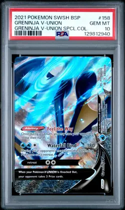 2021 POKEMON SWSH GRENINJA V-UNION SPECIAL COLLECTION GRENINJA V-UNION PSA 10 - Image 1