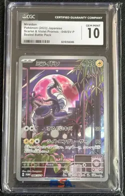 CGC 10 Miraidon Pokemon 048/SV-P Battle Promo Limited Japanese 2023 - Image 1