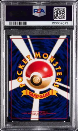 1998 POKEMON JPN PROMO ASOBIKATA #50 DIGLETT - PSA 8 NM-MT! - Image 2