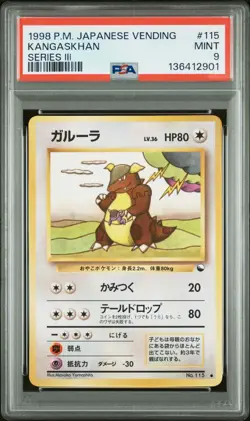 1998 POKEMON JPN VENDING SERIES III #115 KANGASKHAN PSA 9 - Image 1