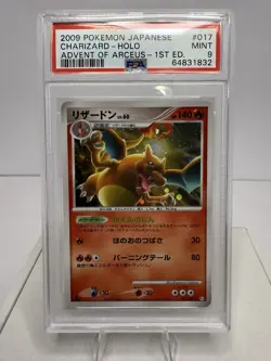 Charizard 017/090 PSA 9 POKEMON JAPANESE ADVENT OF ARCEUS 1st ED HOLO RARE - Image 1