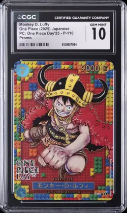 2025 ONE PIECE JPN PC: ONE PIECE DAY'25 PROMO MONKEY D. LUFFY CGC 10 GEM MINT - Image 1