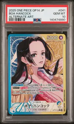 2025 ONE PIECE JPN OP14-THE AZURE SEA'S SEVEN ALTERNATE ART BOA HANCOCK PSA 10 - Image 1