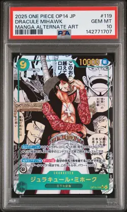 2025 ONE PIECE JPN THE AZURE SEA'S SEVEN MANGA ALT ART DRACULE MIHAWK PSA 10 - Image 1