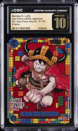 2025 ONE PIECE JAPANESE PC: ONE PIECE '25 PROMO MONKEY D. LUFFY CGC 10 PRISTINE - Image 1
