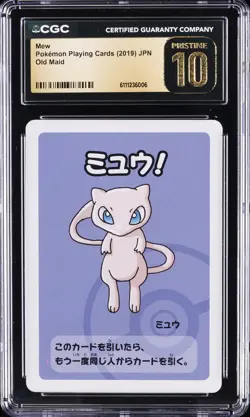 2019 POKEMON PLAYING CARDS JPN OLD MAID MEW CGC 10 PRISTINE - Image 1