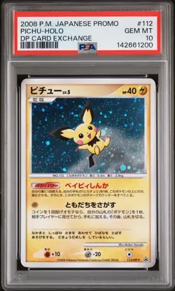 2008 POKEMON JAPANESE PROMO DP CARD EXCHANGE #112 PICHU-HOLO PSA 10 - Image 1