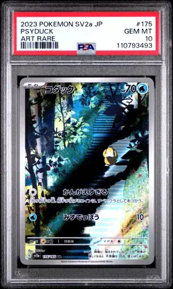 2023 POKEMON JPN SV2A-POKEMON 151 ART RARE #175 PSYDUCK PSA 10 - Image 1