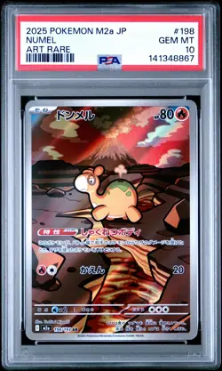 2025 POKEMON JAPANESE M2A-MEGA DREAM EX ART RARE #198 NUMEL PSA 10 - Image 1