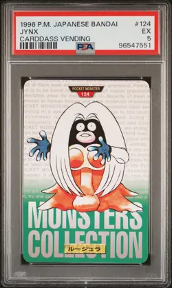 1996 POKEMON JAPANESE BANDAI CARDDASS VENDING #124 JYNX PSA 5 - Image 1