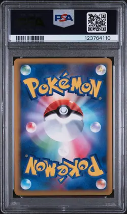 2010 POKEMON WORLD COLLECTION GERMAN-DO NOT USE PIKACHU-HOLO PSA 9 - Image 2