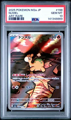 2025 POKEMON JAPANESE M2A-MEGA DREAM EX ART RARE #198 NUMEL PSA 10 - Image 1