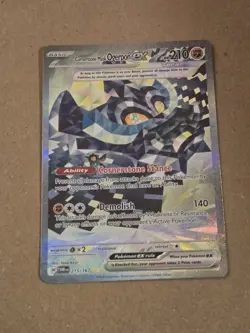 Pokemon Twilight Masquerade Cornerstone Mask Ogerpon ex 215/167 PACK FRESH - Image 1