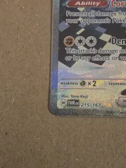 Pokemon Twilight Masquerade Cornerstone Mask Ogerpon ex 215/167 PACK FRESH - Image 3