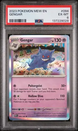 2023 POKEMON MEW EN-151 #094 GENGAR PSA 6 - Image 1