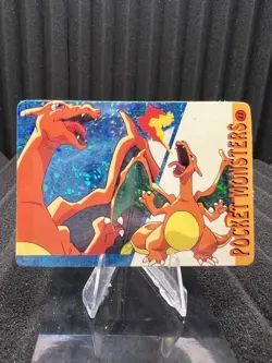 Pokemon Vintage Pocket Monsters Vending HOLO Prism Sticker Bandai 1999 Nintendo - Image 1