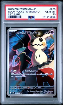 2025 POKEMON JPN M2A-MEGA DREAM EX ART RARE #205 TEAM ROCKET'S MIMIKYU PSA 10 - Image 1