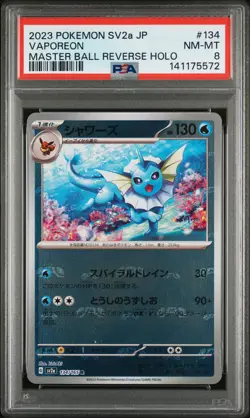 2023 POKEMON JPN SV2A-POKEMON 151 MASTER BALL REVERSE HOLO #134 VAPOREON PSA 8 - Image 1