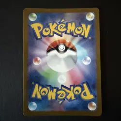 Pokemon Armarouge 080/078 Art Rare Holo Japanese SV1S: Scarlet Ex Stage 1 - Image 2
