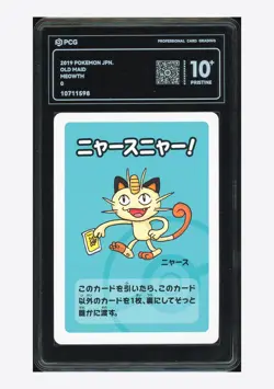 Pokemon PCG 10 PRISTINE Meowth 2019 Old Maid Japanese - Image 1