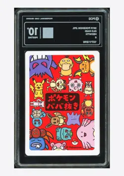 Pokemon PCG 10 PRISTINE Meowth 2019 Old Maid Japanese - Image 2