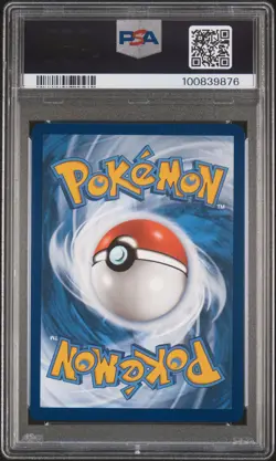 2024 POKEMON SSP EN-SURGING SPARKS SPECIAL ILLUSTRATION RARE LATIAS EX PSA 10 - Image 2