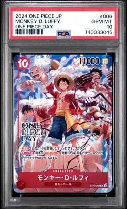 2024 ONE PIECE JAPANESE PROMOS ONE PIECE DAY #006 MONKEY D. LUFFY PSA 10 - Image 1