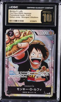 2024 ONE PIECE JAPANESE SAIKYO JUMP PROMO MONKEY D. LUFFY CGC 10 PRISTINE - Image 1