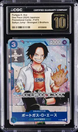 2024 ONE PIECE JAPANESE SAIKYO JUMP PROMO PORTGAS D. ACE CGC 10 PRISTINE - Image 1