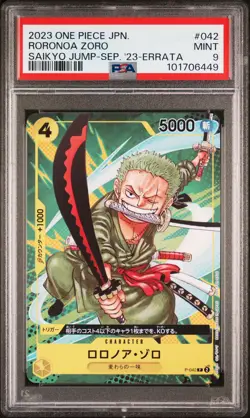 2023 ONE PIECE JPN PROMOS SAIKYO JUMP-SEPTEMBER 2023-ERRATA RORONOA ZORO PSA 9 - Image 1