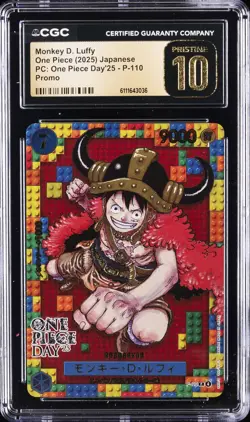 2025 ONE PIECE JAPANESE PC: ONE PIECE '25 PROMO MONKEY D. LUFFY CGC 10 PRISTINE - Image 1