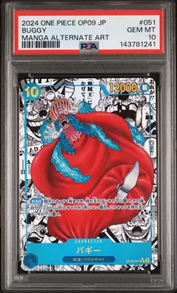 2024 ONE PIECE JPN EMPERORS IN THE NEW WORLD MANGA ALT ART #051 BUGGY PSA 10 - Image 1