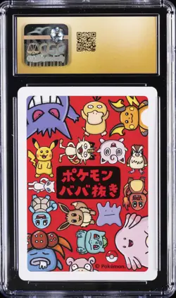 2019 POKEMON PLAYING CARDS JPN OLD MAID PSYDUCK CGC 10 PRISTINE - Image 2