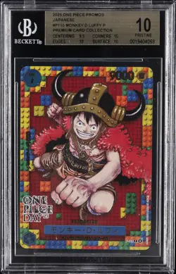 2025 ONE PIECE PROMOS JPN PREMIUM CARD COLLECTION #P110 MONKEY.D.LUFFY P BGS 10 - Image 1