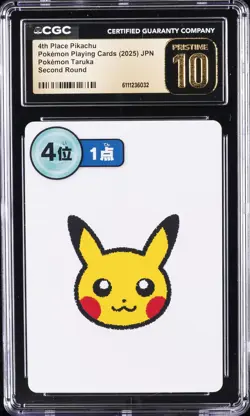 2025 POKEMON PLAYING CARDS JPN 4TH PLACE PIKACHU CGC 10 PRISTINE - Image 1