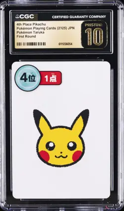 2025 POKEMON PLAYING CARDS JAPANESE 4TH PLACE PIKACHU CGC 10 PRISTINE - Image 1