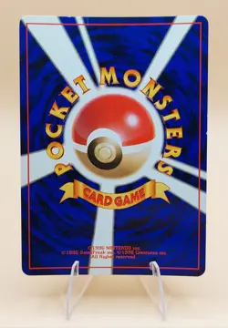 Lt. Surge's Magneton Japanese Gym Heroes Holo Rare No. 82 Pokemon Card - 1998 B - Image 2