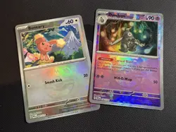 Prismatic Evolutions Masterball Holo Lot Of 2 Cards - Buneary and Dusclops - Image 1
