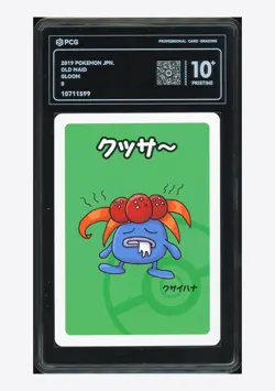 Pokemon PCG 10 PRISTINE Gloom 2019 Old Maid Japanese - Image 1