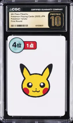 2025 POKEMON PLAYING CARDS JPN 4TH PLACE PIKACHU CGC 10 PRISTINE - Image 1