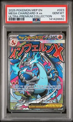 2025 POKEMON MEP ULTRA-PREMIUM COLLECTION #023 MEGA CHARIZARD X EX PSA 10 - Image 1
