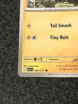 Pikachu 055/217 Common Regular - Pokemon TCG: Ascended Heroes - Image 4