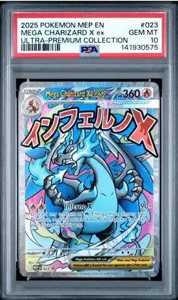 2025 POKEMON MEP PROMO ULTRA-PREMIUM COLLECTION #023 MEGA CHARIZARD X EX PSA 10 - Image 2