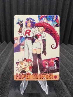 Pokemon Vintage Pocket Monsters Vending HOLO Prism Sticker Bandai 1999 Nintendo - Image 1